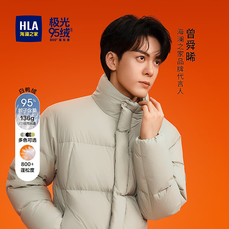 ����֮�ң�HLA�����޷��ж��³��Ƽ�����95����˴���������ж�HWRAJ4J005A �װ�11 M 170/88A �Ƽ�120-140�� 558Ԫ