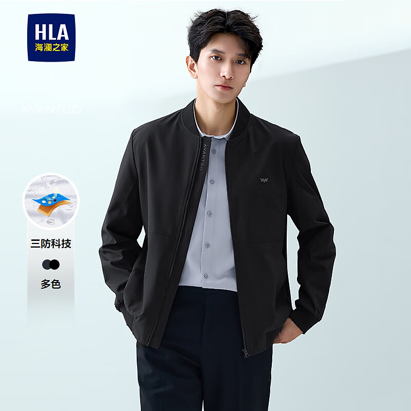 海澜之家（HLA）夹克男轻商务经典三防印花棒球领外套秋HWJAW3J038A 黑色60 XL 180/96A 推荐151~164斤