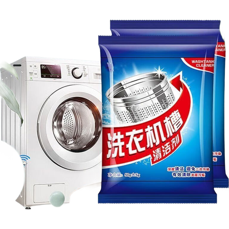 ϴ�»���ϴ�� ǿЧ�������� ���� ȫ���䷽3.0 20�� 2.99Ԫ