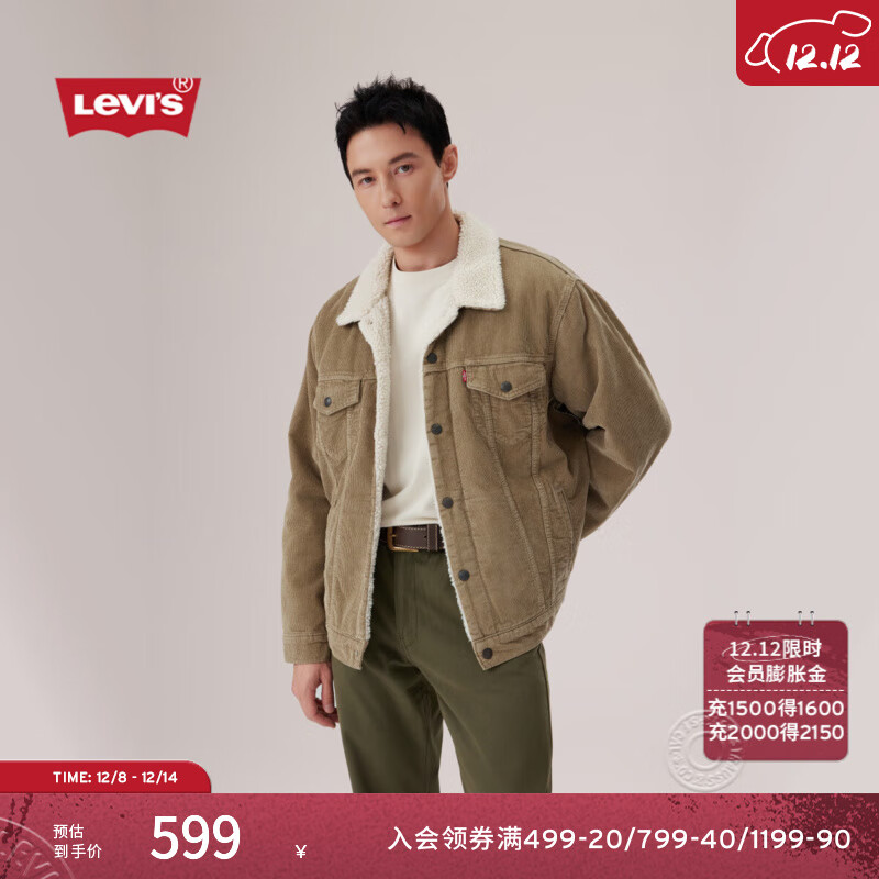 Levi'sά˹25ﶬ¿ʿʽʱео ɫ L 385.44Ԫ