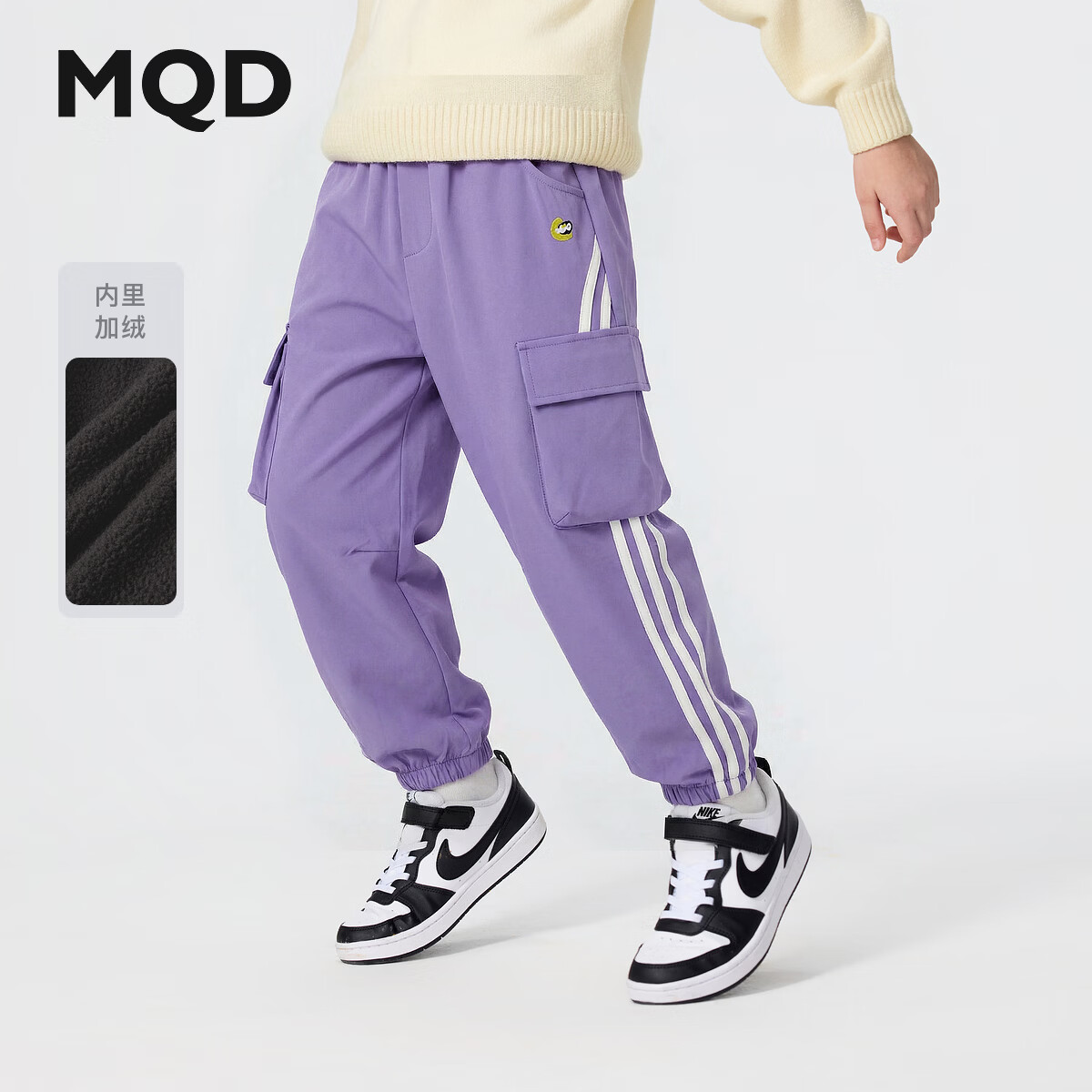 ����١����ޡ�MQD��ͯ25���¿�ֳ�ѧԺ���������ſ����г��� ��ɫ 150 199Ԫ