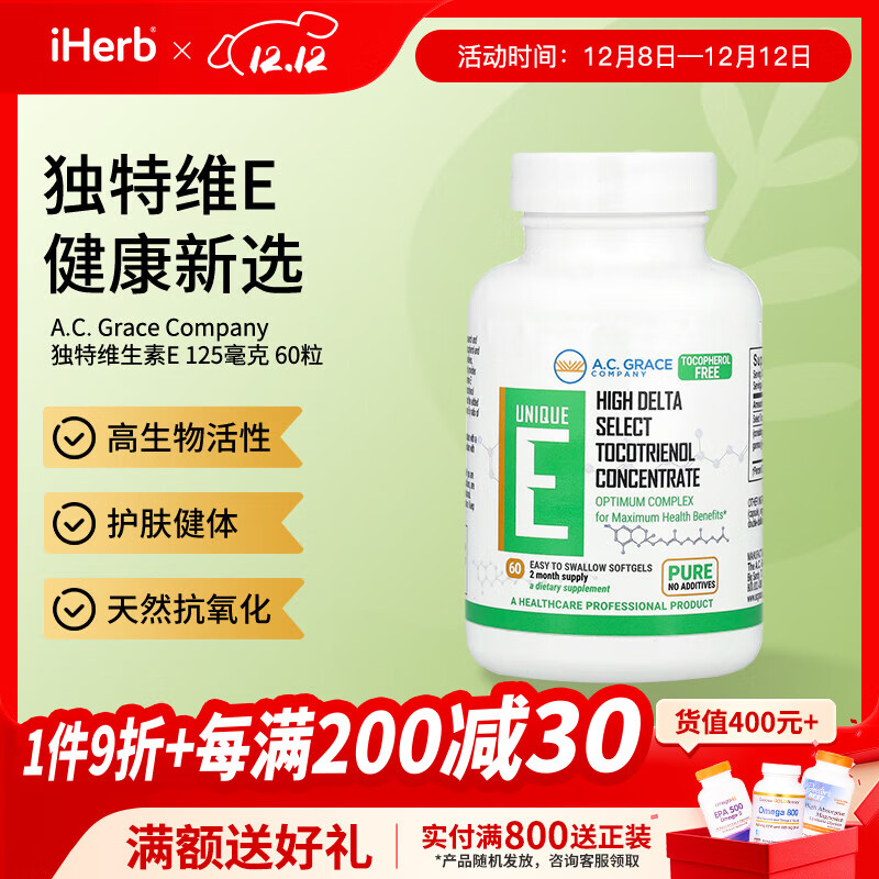 A.C. Grace CompanyάE12560 ԻȻ 264.74Ԫ