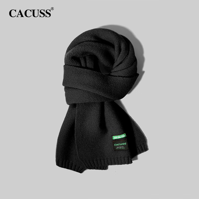 CACUSS围巾女士冬季纯色保暖加厚防寒防风韩系百搭围脖外搭披肩WJ230428 曜石黑 京东折扣/优惠券