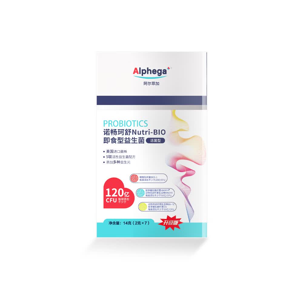ALPHEGA诺畅珂舒肠胃益生菌即食乳酸菌五联进口专利菌株益生菌 【试用装】 7条*1盒