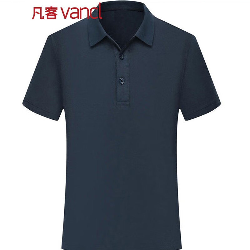 ͳƷVANCL޶POLOʿ䴿ɫ32˫  2XL 69.5Ԫ