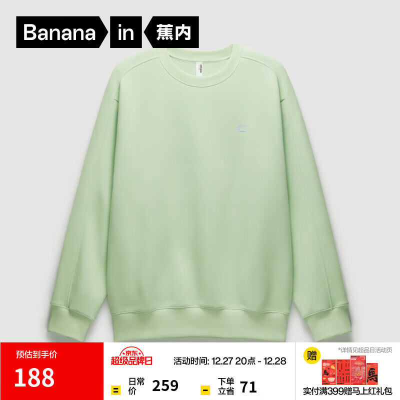 ���ڡ���һ��ͬ��ǳ���503Relax��Ůͬ��Ҿ����³���T����װ �����̣���Ůͬ� M 129.5Ԫ