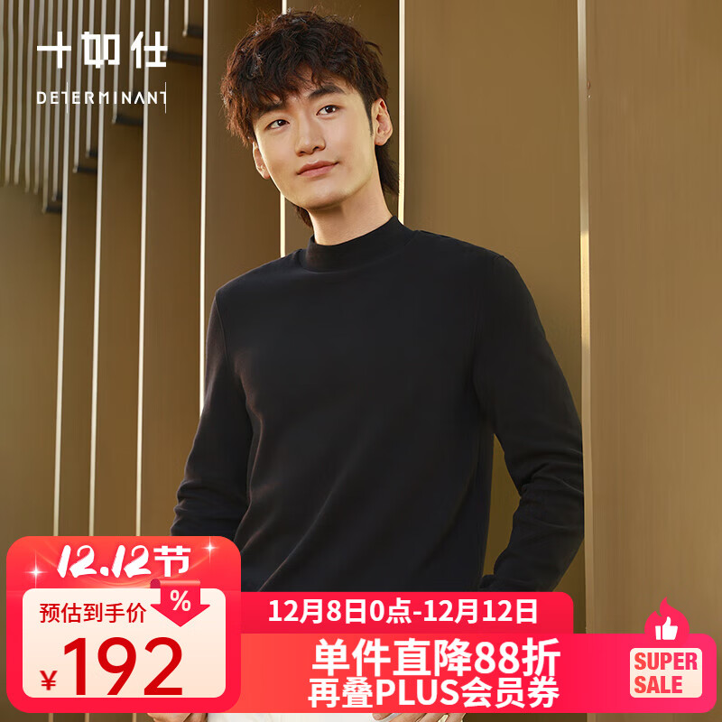 ʮ Tа Բ ɫ L 171Ԫ