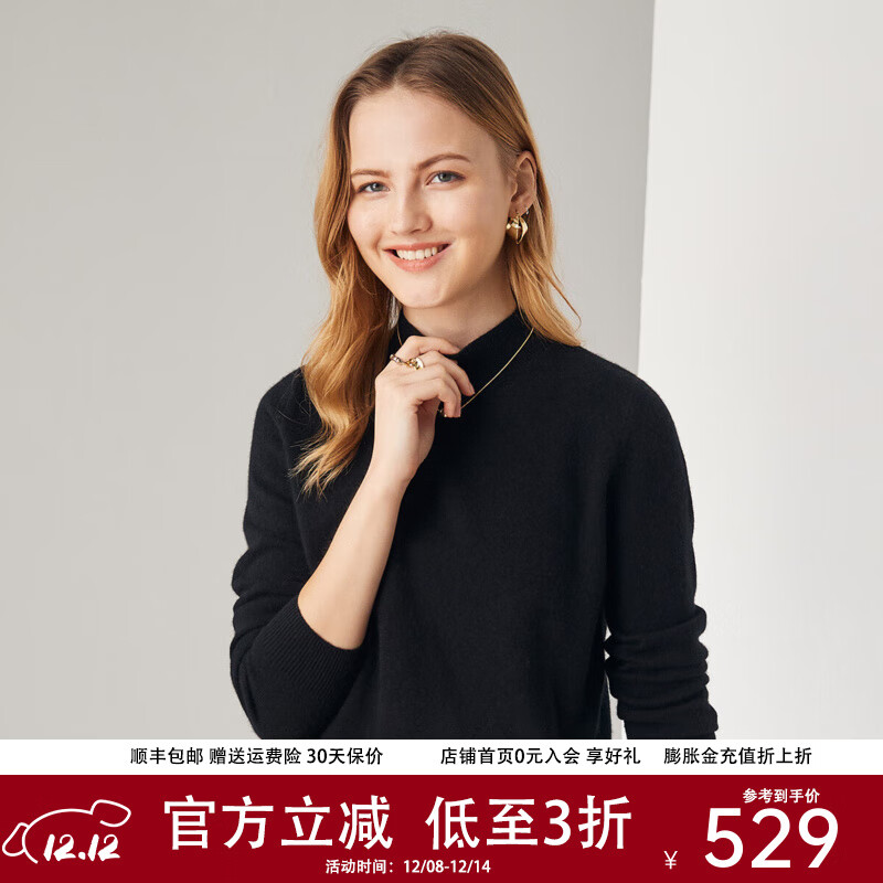 帕罗（PALUOPO）休闲百搭100%山羊绒衫女士秋冬基础多色半高领针织保暖毛衣 黑咖 半高领 M 160/100