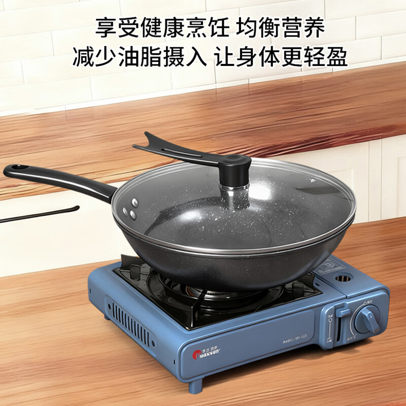 辰居厨房锅具套装乔迁新居家用三件套组合式电磁炉炒锅汤锅煎锅不粘锅 【三件套/双盖款】炒锅+煎锅+汤锅/送赠品