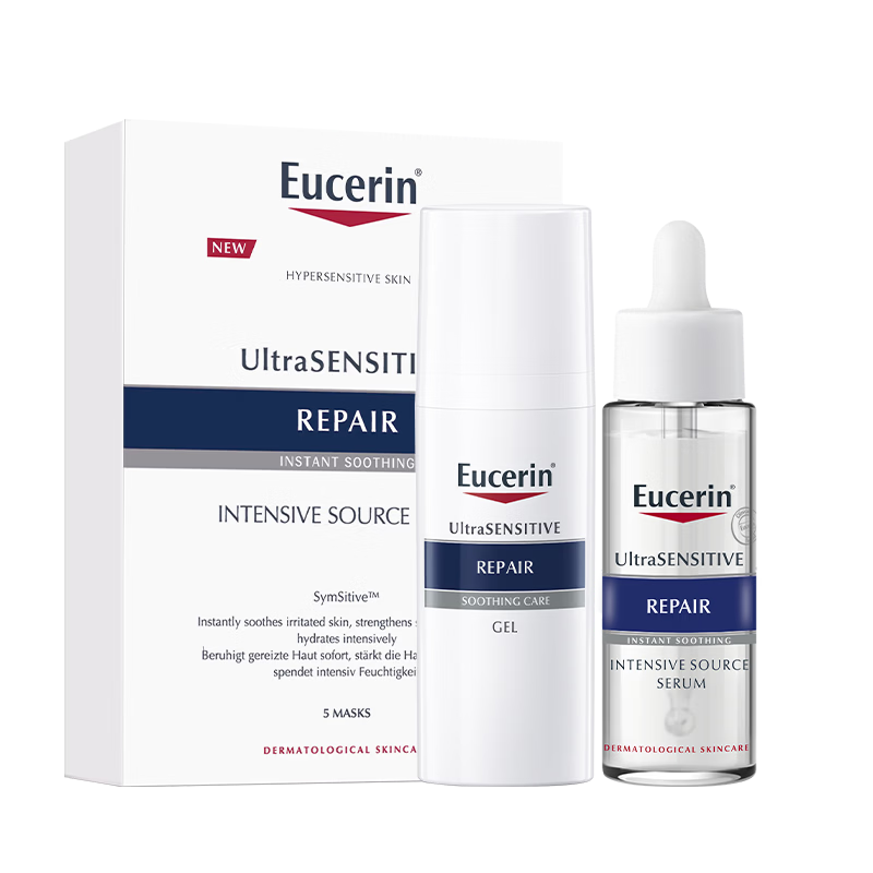 ��ɫ�� �氲������ �氲˪50ml+�氲����30ml+��Ĥ ������Һ��˪ 500Ԫ/������1000Ԫ��