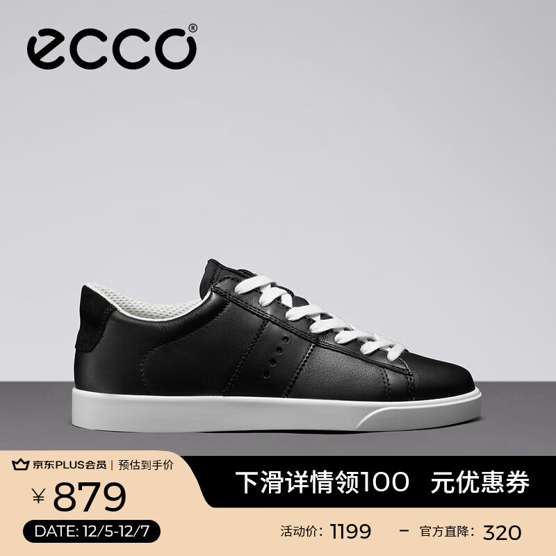 ECCOЬŮ ƽЬʱаٴЬ ͷ212803 ɫ21280351052 38