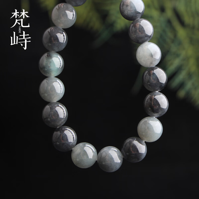 梵峙11.6翡翠手串手链单圈乌鸡绿毛鸡冰糯种缅甸A货送证书 默认