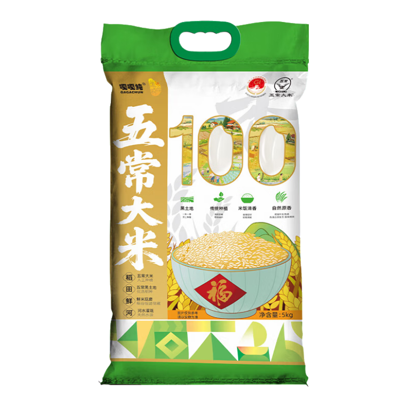 ̨ 峣 10 GB/T19266  ĥ 29.89Ԫ