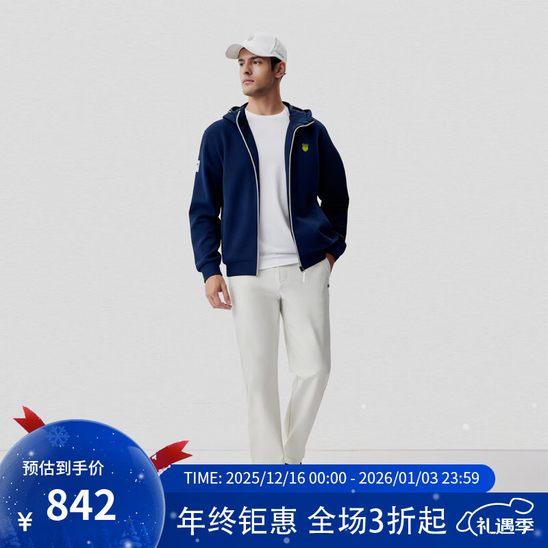 盖世威（K·SWISS）KUBE外套男女同款 25年秋季新款带充气颈枕1012042 017-NVY09 M