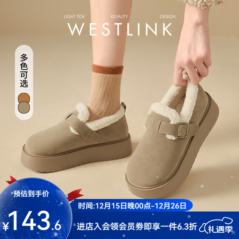 西遇加绒勃肯鞋女冬季2025新款低帮一脚蹬保暖雪地靴毛毛厚底棉鞋 卡色 （预售20天） 37 (235)
