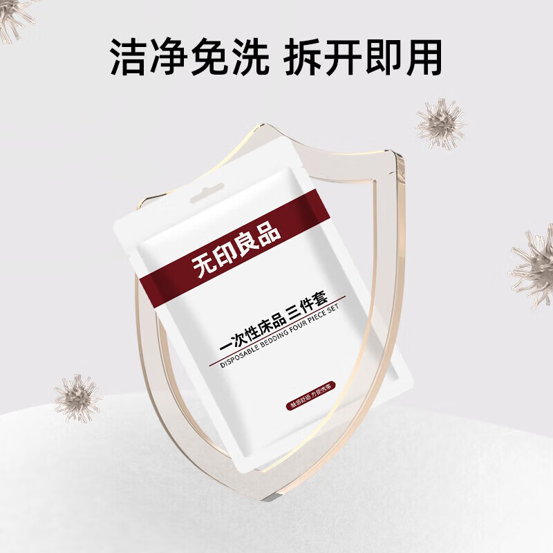 图 6