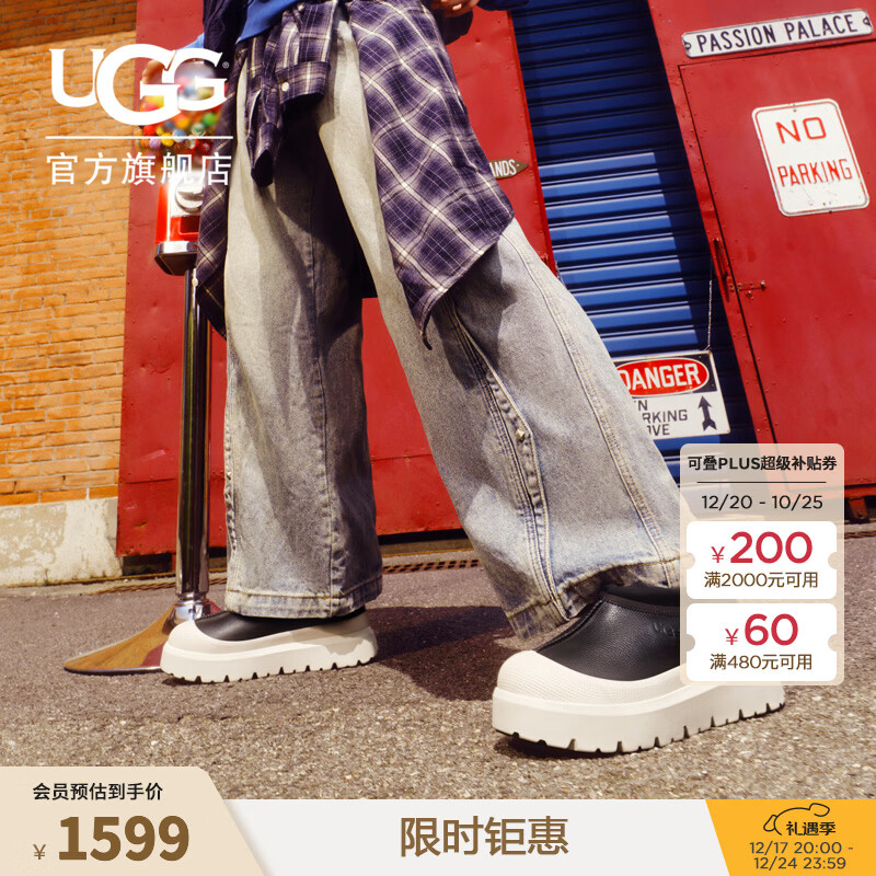 UGG秋季男女同款舒适厚底圆头低帮塔斯曼时尚单鞋休闲鞋 1158351 BCKBR | 黑色/桦木色 44