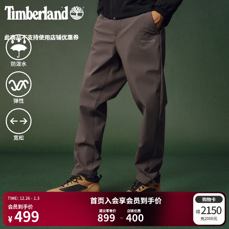 ����ᰣ�Timberland�� 33 A5RT8J55/���ɫ 499.0Ԫ����499Ԫ/����