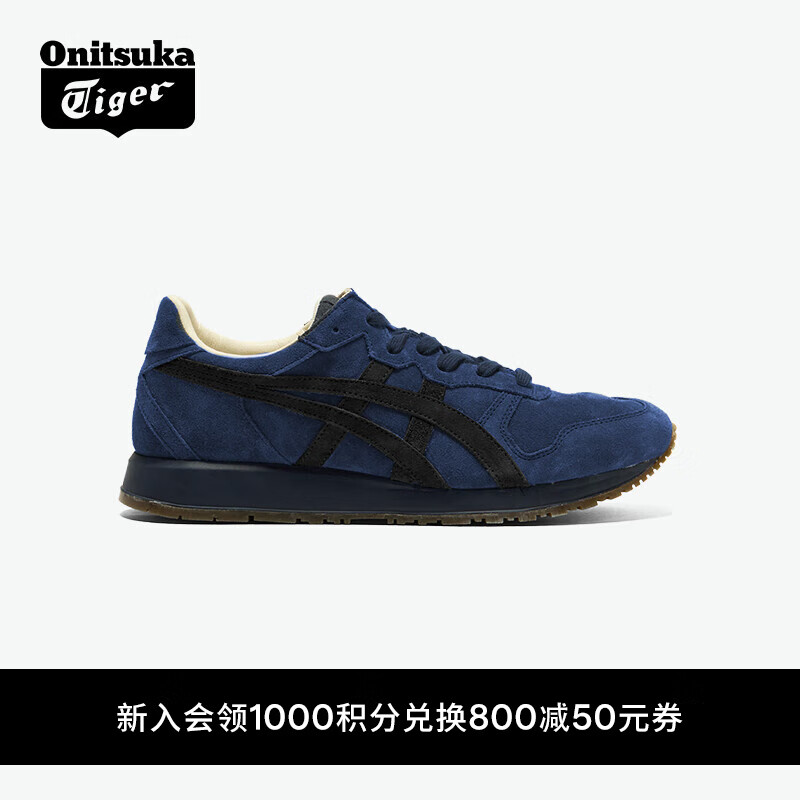 Onitsuka Tiger��V��TIGER ALLIANCE A40�ﶬ��Ů�������˶�����Ь ����ɫ 40 1240Ԫ