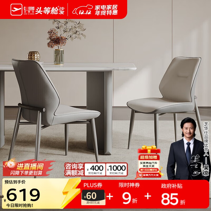 ֥ˣCHEERSִԼͷÿCY18