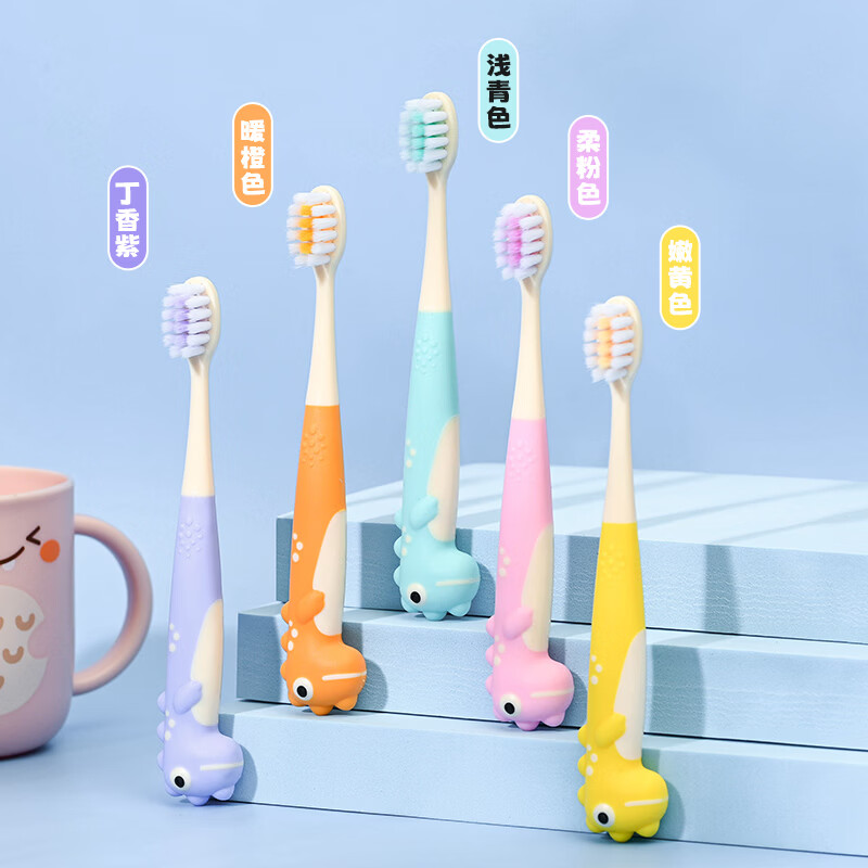 蜂王 QUEENBEE恐龙婴幼儿童牙刷宝宝3-12岁换牙期专用护龈软毛清洁牙齿可爱创意 恐龙儿童牙刷*5支