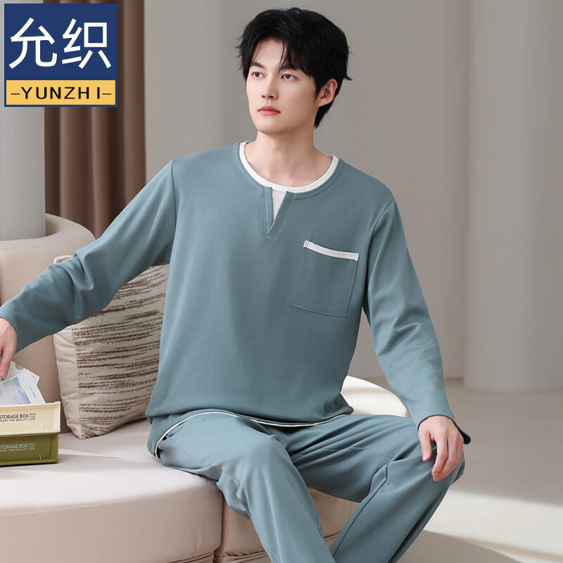 允织莱卡纯棉睡衣男士秋季长袖简约休闲宽松男款运动可外穿家居服套装 8604-青灰 L (170) ：建议100-135斤穿着