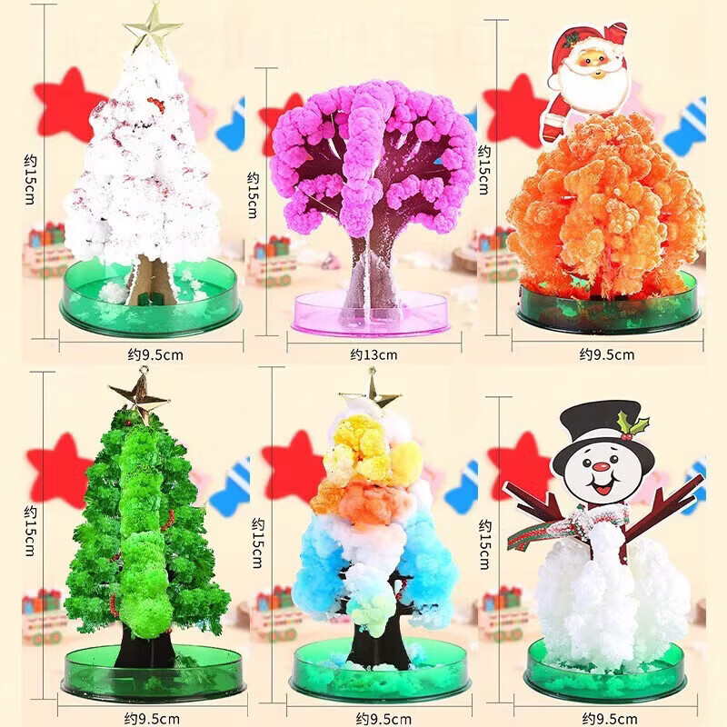 清洁JTT 五角星绿色圣诞树 魔法结晶雪树开花