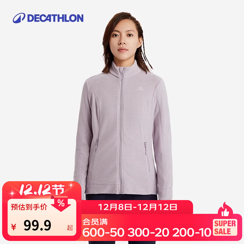 ϿٯDECATHLONҡױů⻬ѩ˶Ӻѩڵ MH100ȫŮ-ɫ M 99.9Ԫ