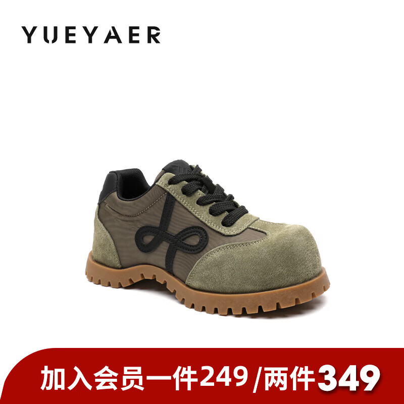 月芽儿复古通勤德训鞋女2025秋冬季新款拼色增高休闲大头板鞋 绿色06S 34