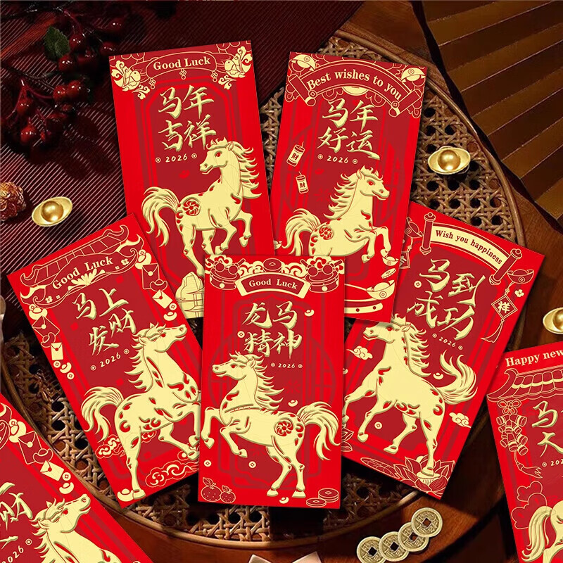 2026������ ��ͨ��Ф�̽�ѹ�� ���ϱ��� 6��/1�� 1.01Ԫ ���� (����ȯ)