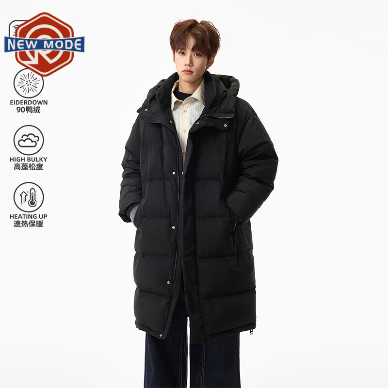NEW OR MODE90白鸭绒长款连帽羽绒服男冬季新款轻薄保暖外套宽松休闲过膝上衣 黑色 S 【建议80-95斤】