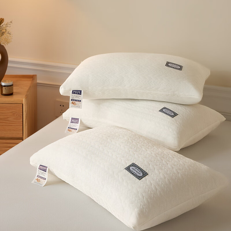 雅鹿枕头护颈椎枕芯助睡眠高不塌陷学生宿舍酒店睡觉专用成人家用一对 白色 一对 48*74cm 中枕 10cm
