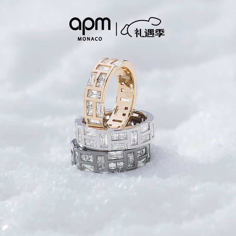 APM Monaco �Թ���ָ����ɫ��ԼĦ���������Է� 930.0Ԫ