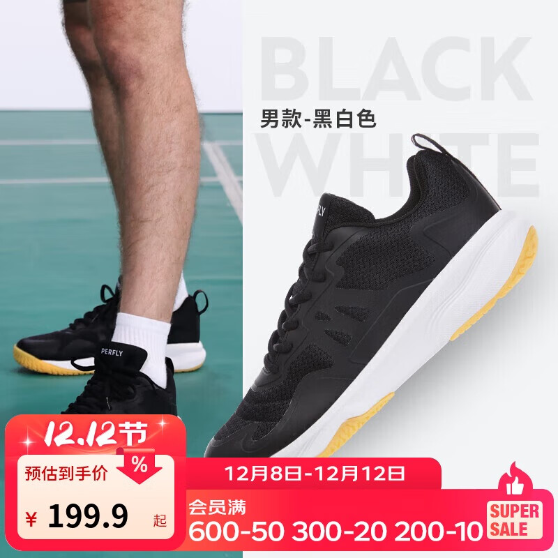 ϿٯëЬ͸ĥп-ҹº43-4504859 179.9Ԫ