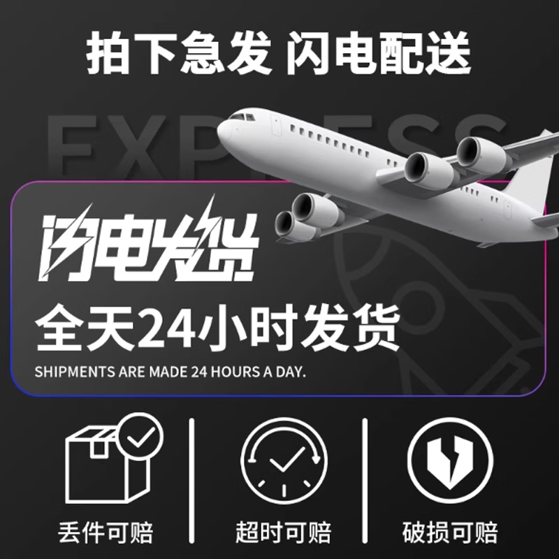 龙百达车载香薰车载香氛车载香水高档持久淡香 汽车车内除味去异味 【金影雪松】