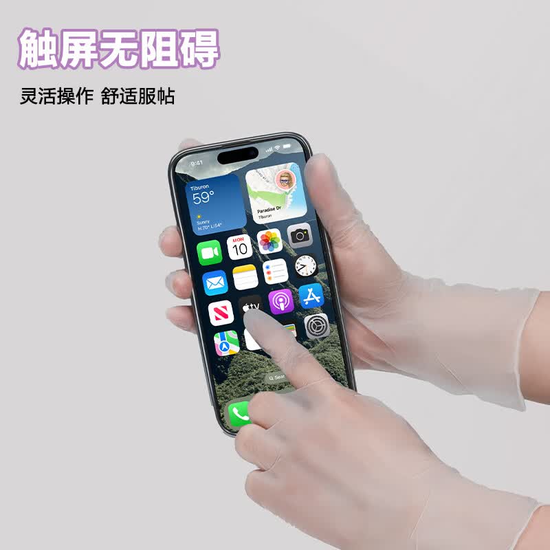 https://img14.360buyimg.com/pop/jfs/t1/376702/29/14805/64130/69439d57F3d673262/4d090e9b3088da39.jpg
