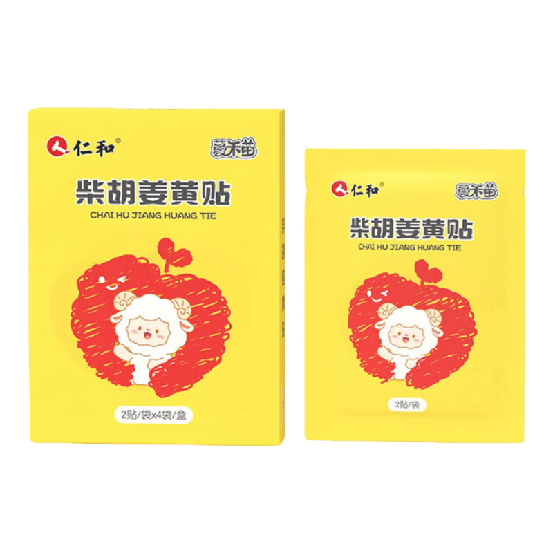 �ʺ�С���������  ����Ӥ�׶�����ֹ�Ȼ�̵�纮����������    39Ԫ����19.5Ԫ/����