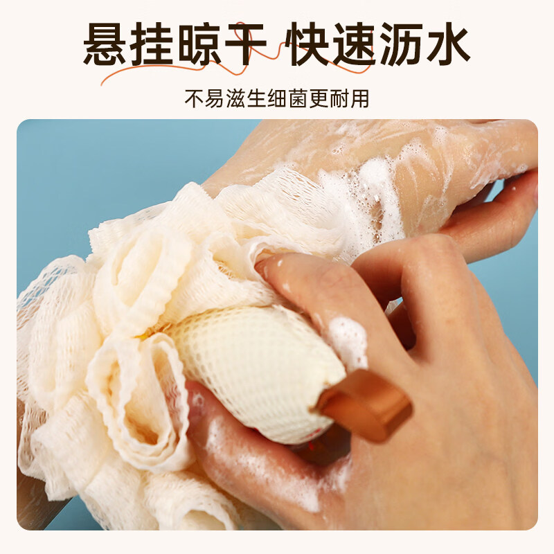 浴花球搓澡神器起泡网沐浴球儿童洗澡球高档升级加固不散两用 粉红色+浅绿色