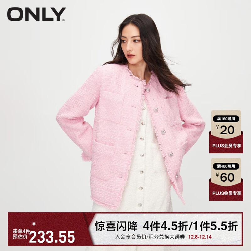 ONLYﶬС˿մػŮ|123436015 HBZ ۰˴ֻ L 170/88A 285Ԫ