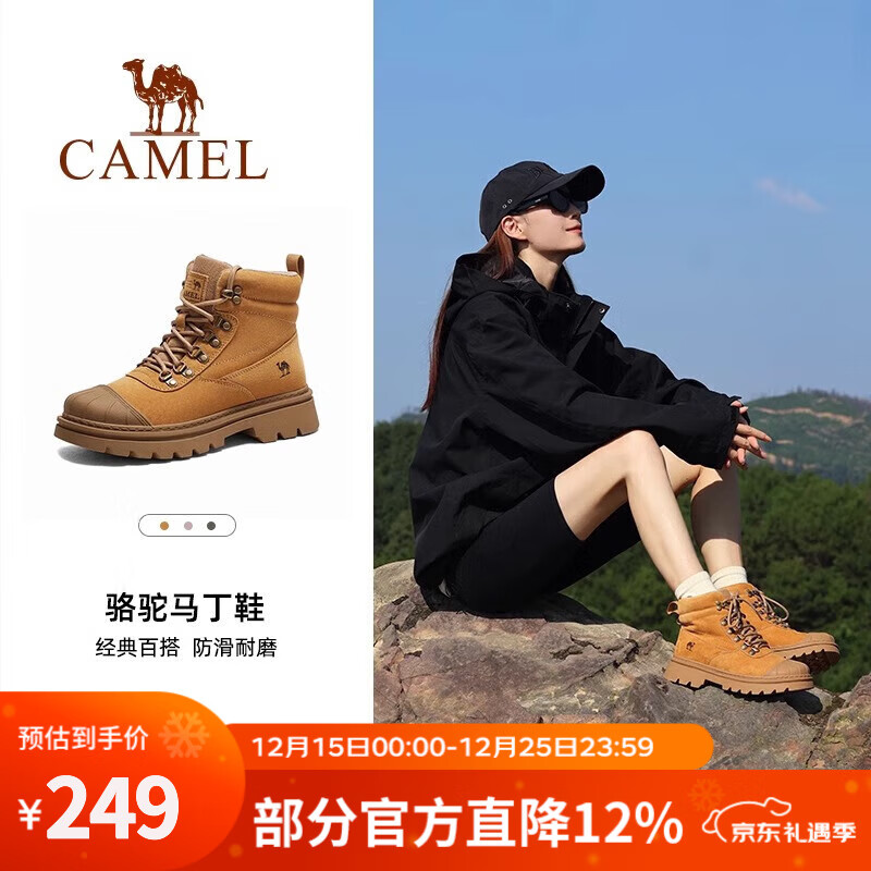 ���գ�CAMEL������ѥ�д��ѥ�ﶬ���޸��ŷ�ˮ����ͽ��Ь��Ů F24C342671����ɫ��Ů 40 224Ԫ