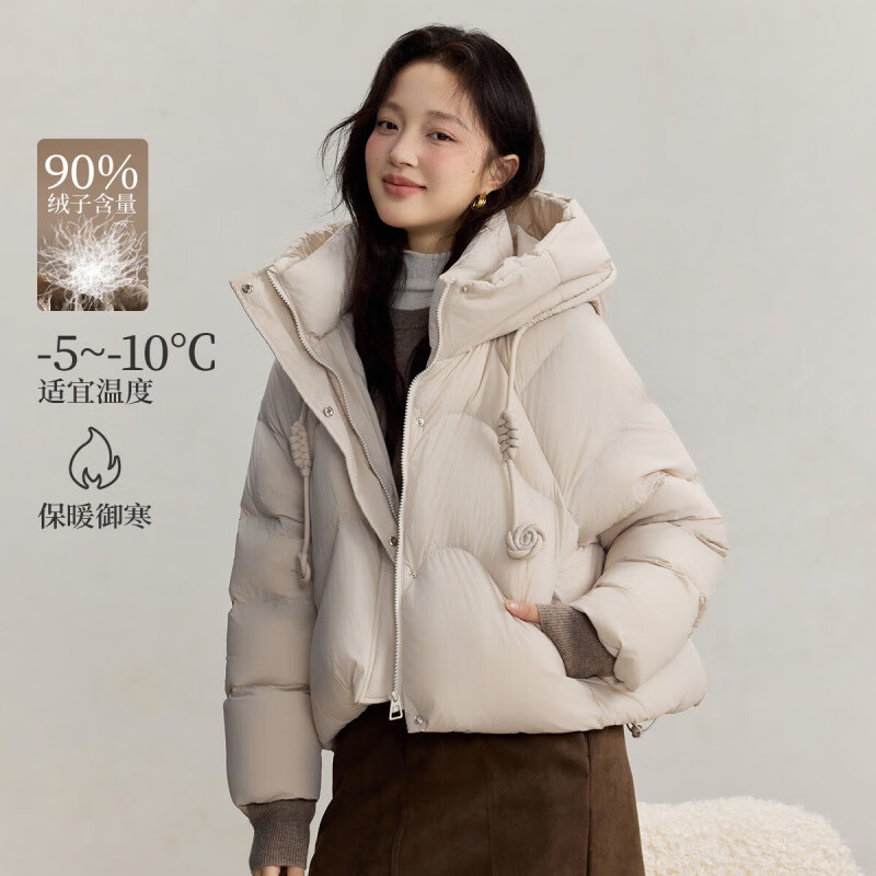 ������INMAN��90Ѽ�ޱ�ů������ܽ���޷�2025����ʱ�����мӺ���ñ����Ů ������ S 1349Ԫ