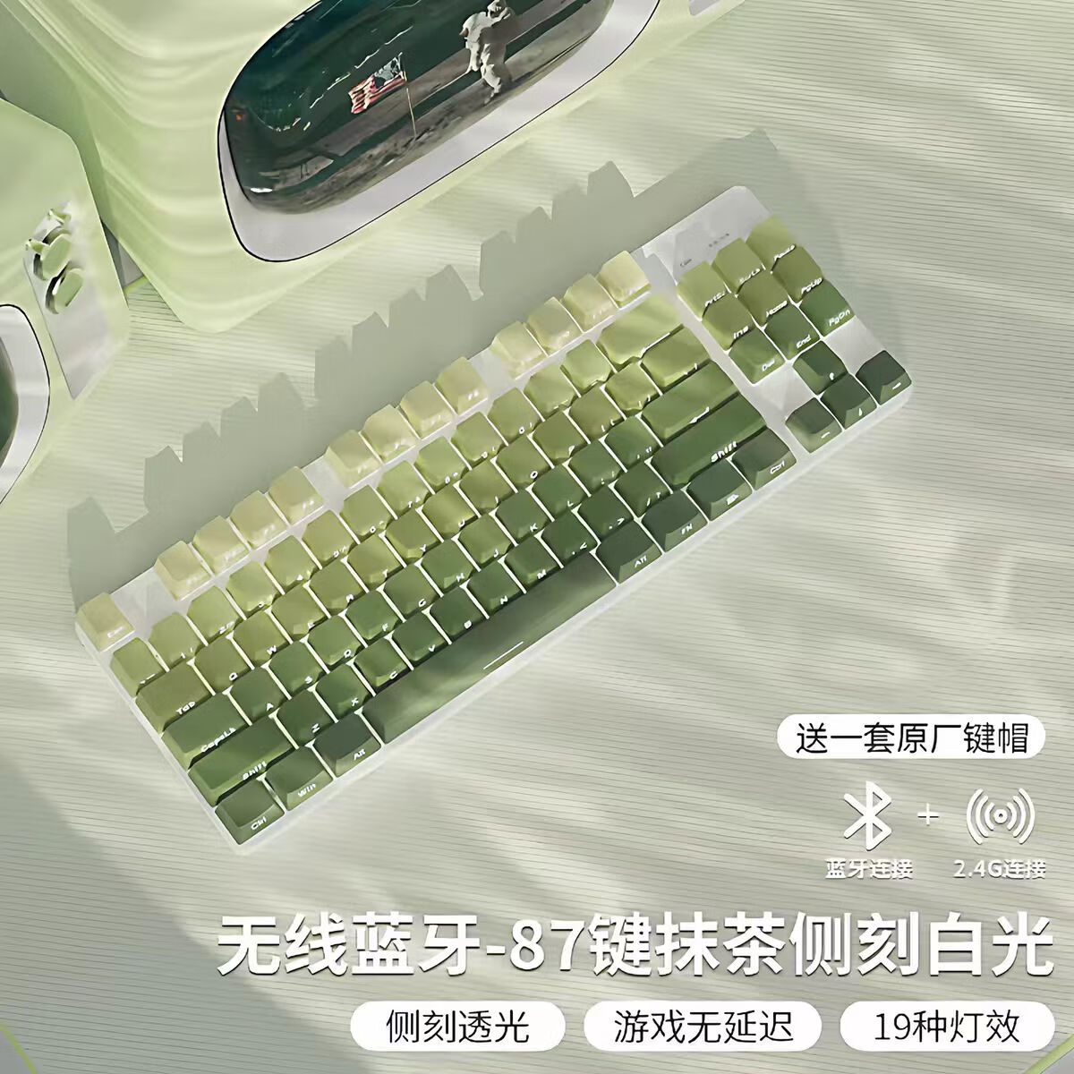 ǰ����MT104��ģ��е���������װ��������Ů���ʼǱ��칫����̨ʽ������Ϸ�羺����87�������������� Ĩ��87�����׹�-��̡�����������ģ ���᡾�칫���֡� 177.66Ԫ