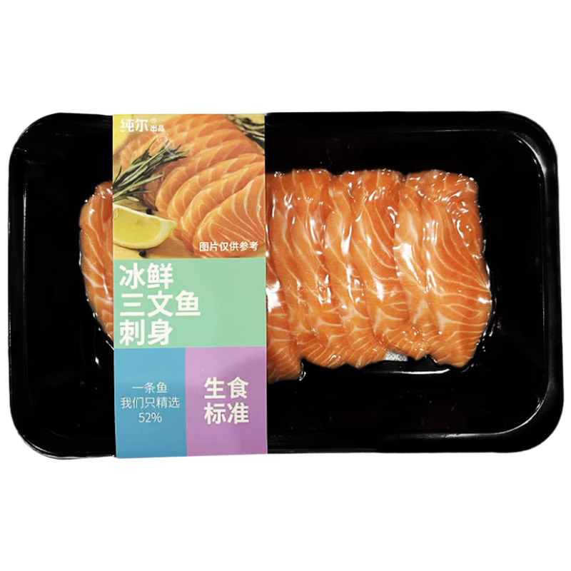 ���� ���������������� ������Ƭ 200g*2�� ÿ������ 219Ԫ