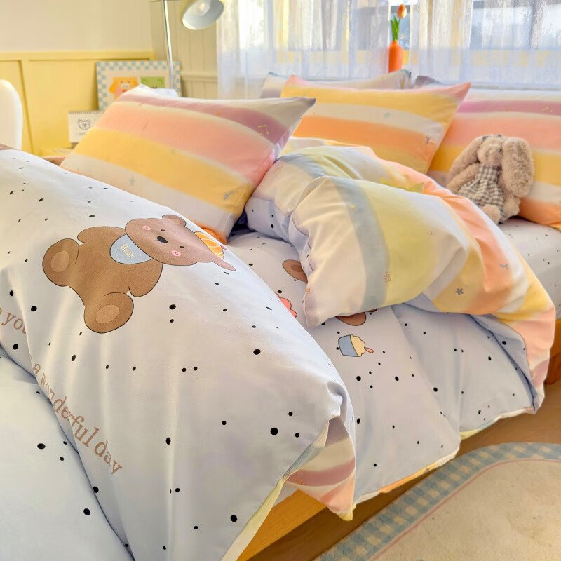 雅鹿小清新秋冬四件套被套ins田园风水洗磨毛被套学生宿舍床上三件套 布丁熊 1.2m三件套  床单款 （被套150*200cm）