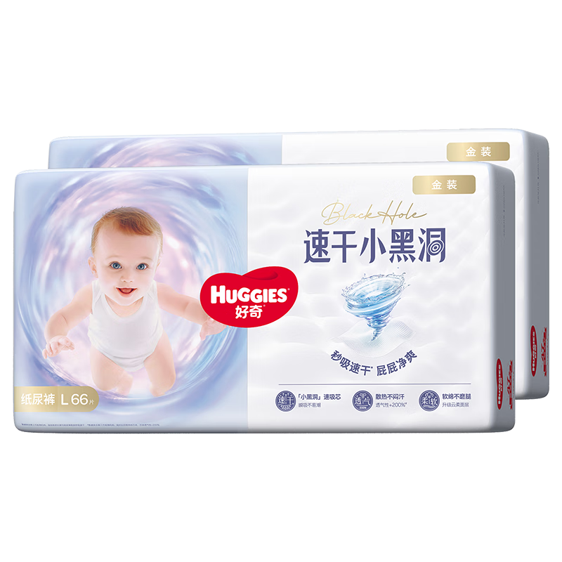 ���� С�ڶ� ֽ��� L�� 132Ƭ 115.82Ԫ����յ���