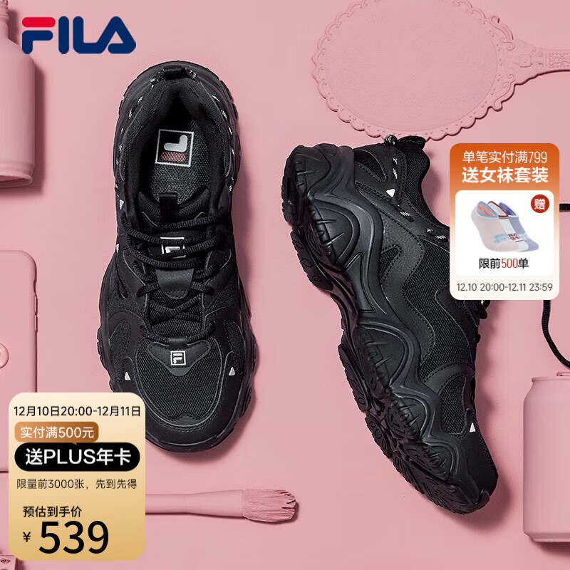 FILA斐乐猫爪鞋女鞋老爹鞋休闲鞋女休闲复古厚底运动鞋 猫爪四代-黑BK 37.5