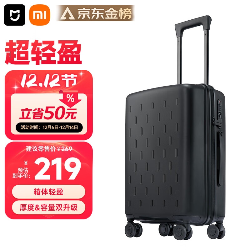 ׼С20ӢɵǻŮСɫ 199Ԫ