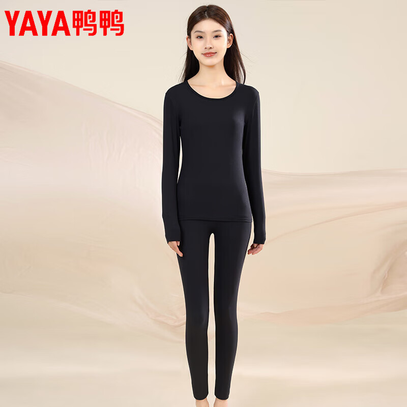 鸭鸭（YAYA）保暖内衣套装男女同款无痕加厚内搭打底秋衣秋裤秋冬新款 黑色（女款黑金系列） L