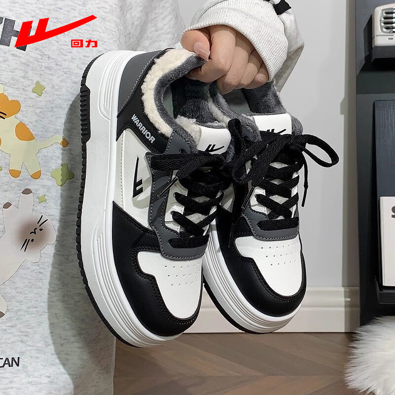 回力男鞋冬季板鞋男2025新款百搭情侣鞋子男学生休闲运动二棉鞋小白鞋 黑白【加绒款】加厚保暖 42