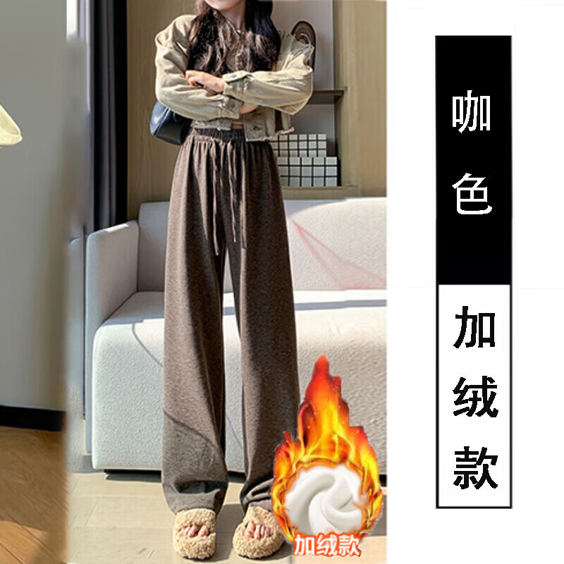 诗莉奥（SHILIAO）慵懒羊羔绒糯米裤子女秋冬加绒新款高腰休闲小个子直筒阔腿 黑色羊羔绒 加绒【无口袋】 L 适合80-110